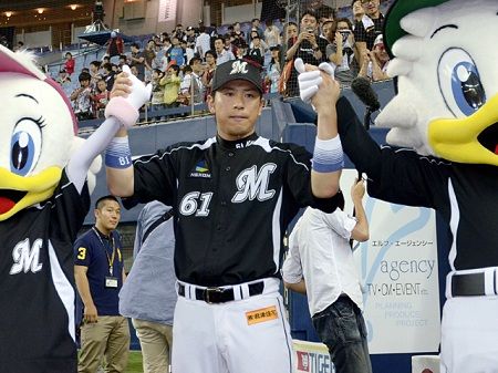 img_68e30b6660f6aeabe955d8a2f7bd16ac349800