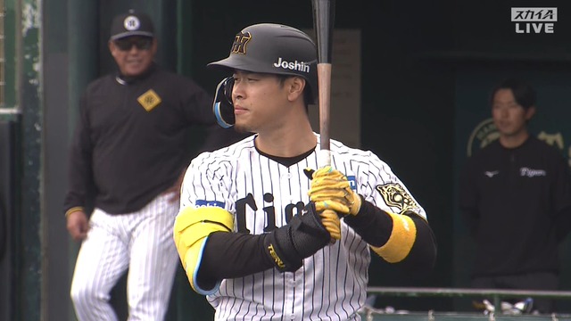 2025_0209_131915_272