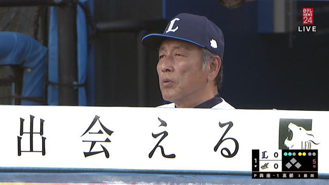 2024_0801_180904_298