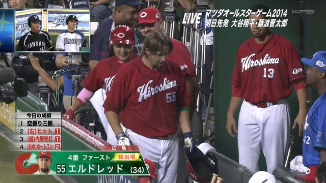 2014_0718_204413_623