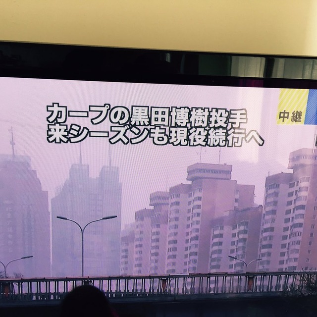 livejupiter_1449543039_3001