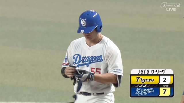 2024_0818_153301_567