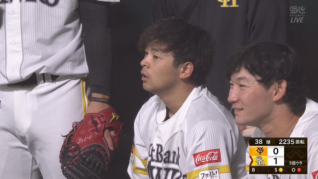 2025_0313_185301_098