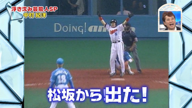 2015_0618_003508_390