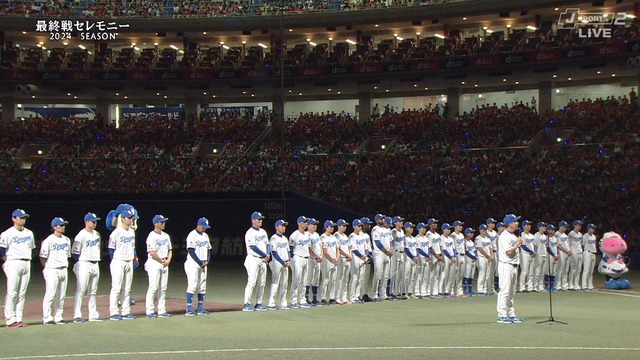 2024_1006_165459_869