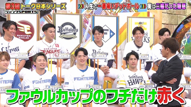 2026_0118_204317_615