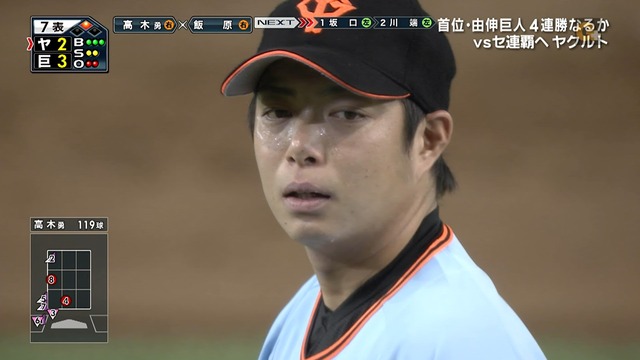 2016_0516_091800_515