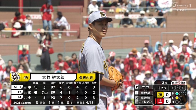 2025_0531_163939_364