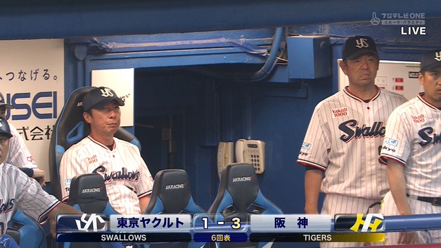 2025_0824_191209_127