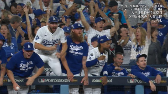 2025_1018_115949_904