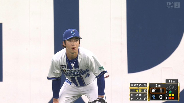 2025_0422_182329_293