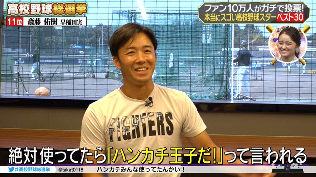 2018_0805_224448_786