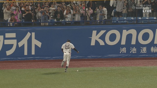 2025_0419_205541_136