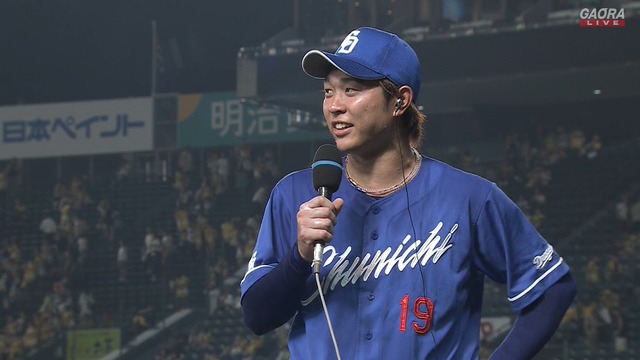 2025_0716_214424_127