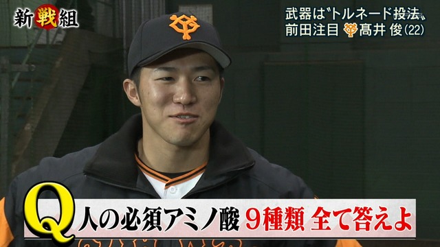 2018_0228_231621_077