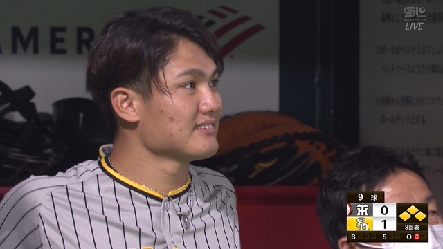 2022_0608_210533_290