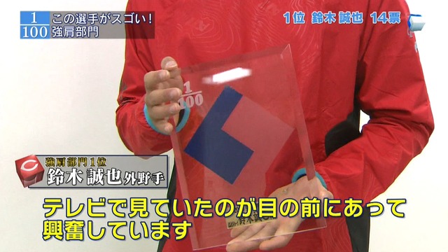 2015_1214_013705_631