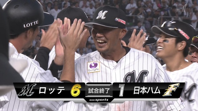 2019_0923_174235_493