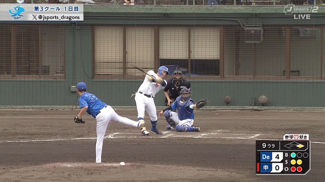 2025_0211_162300_338