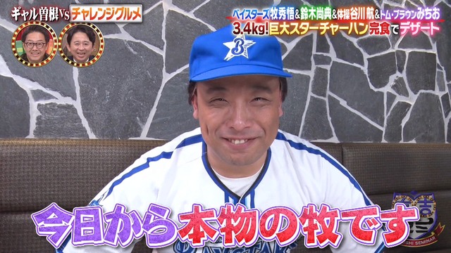 2024_1230_211847_290