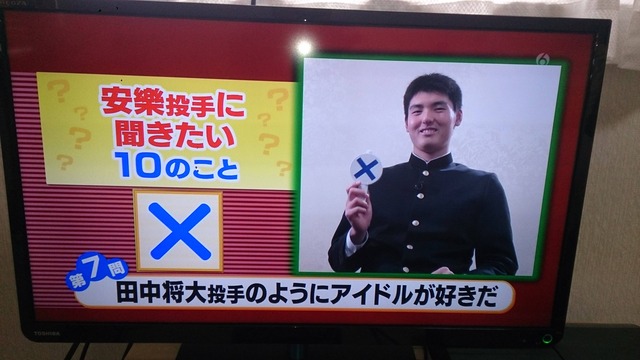 2f9189731fe42455768d348452b41db3