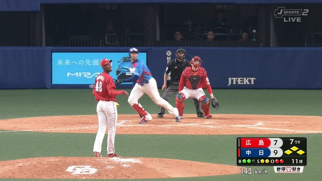 2018_0420_220048_715