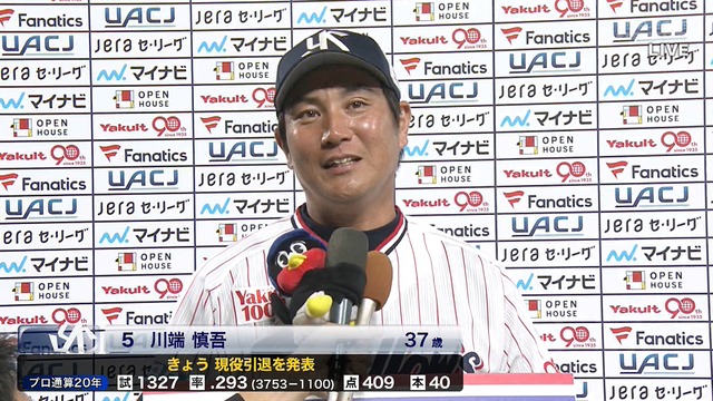 2025_0927_215042_388