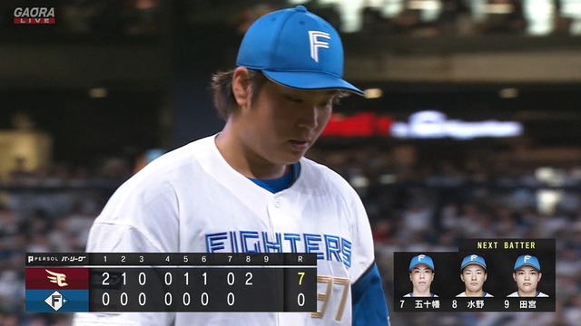 2025_0923_173129_682