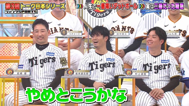 2026_0118_204715_702