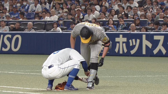 2023_0926_011016_158