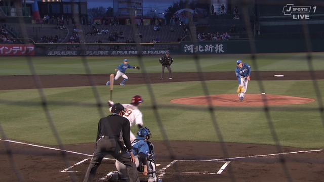 2025_0409_184427_167