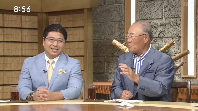 2019_0728_102944_093