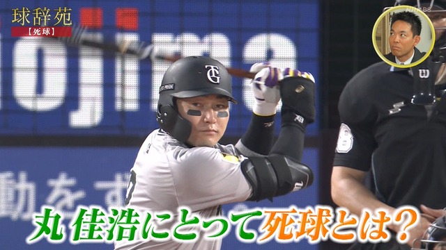 2025_1203_213625_040