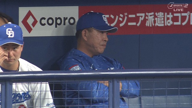 2025_0409_195704_157