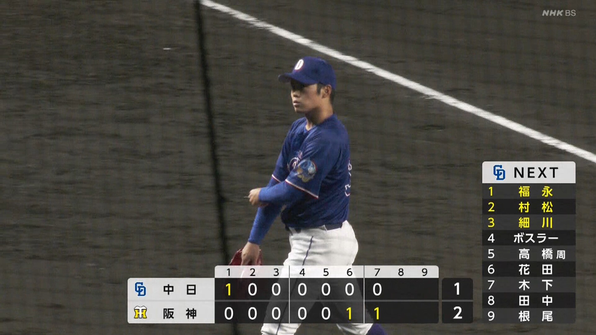 2026_0417_210519_452