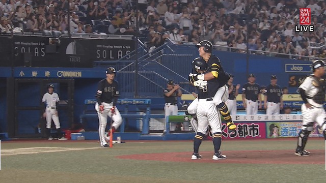 2024_0629_215353_492