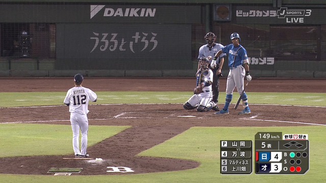 2023_0722_201521_276