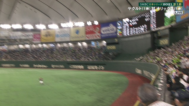 2021_1123_200104_353