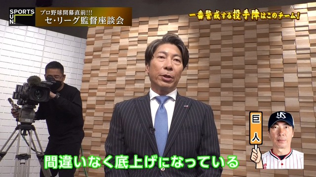 2025_0323_231649_113