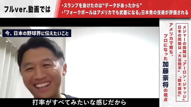 6inqAxZ