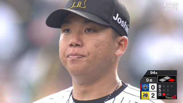 2025_0510_164424_927