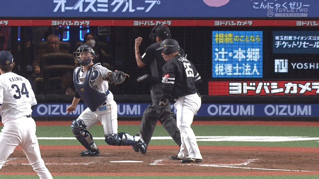 2024_0412_210157_810