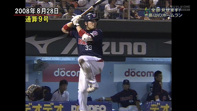 2015_0709_235627_958