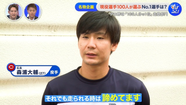 2025_1229_002058_702