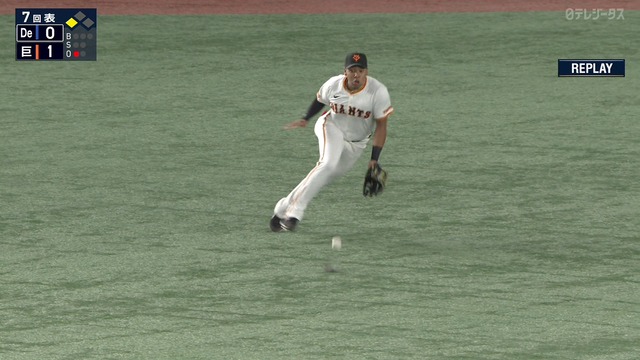 2024_1020_195308_184