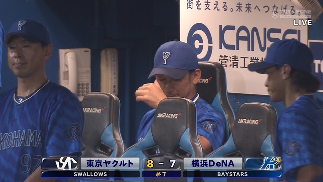 2024_0721_225336_059