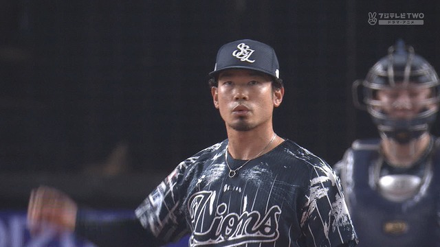 2024_0813_200319_940