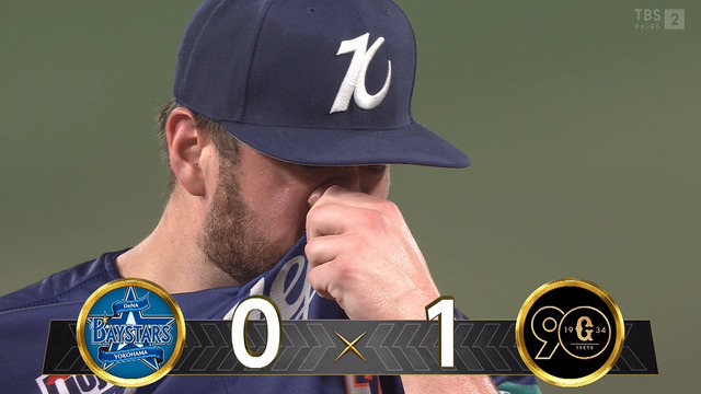 2024_0728_194349_165