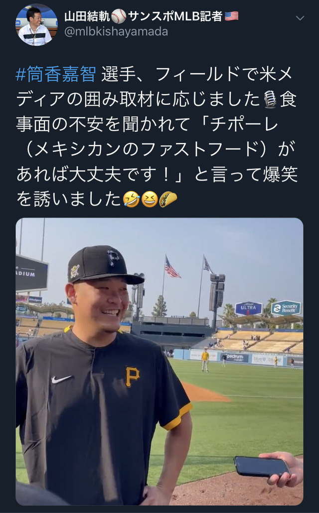 KExWQeF