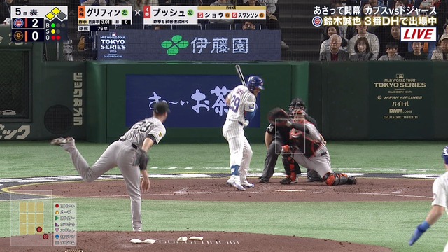 2025_0316_202418_013